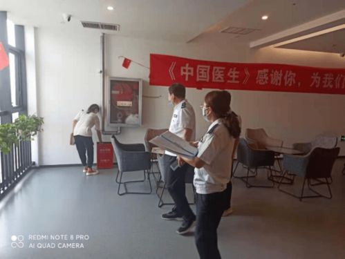 新河縣多措并舉凈化網(wǎng)絡(luò)文化環(huán)境 創(chuàng)城宣傳與集中執(zhí)法檢查行動同步推進